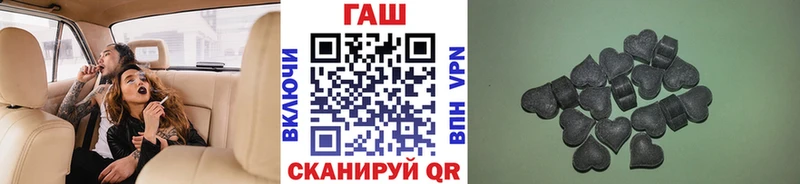 закладки  Вологда  блэк спрут вход  ГАШИШ Ice-O-Lator 