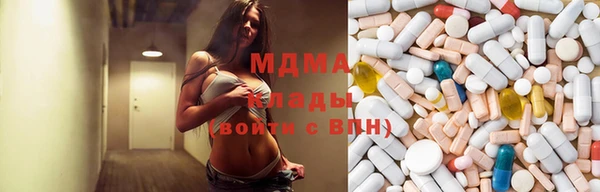 гашиш Алексин