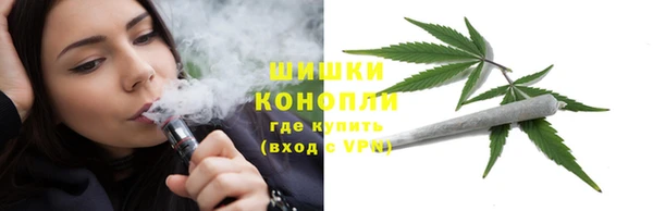 ALPHA-PVP Абинск