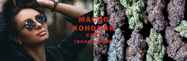 ПСИЛОЦИБИНОВЫЕ ГРИБЫ Алзамай
