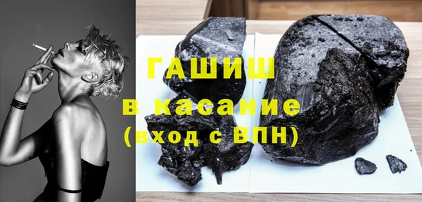 гашиш Алексин