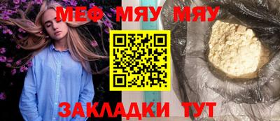 дмт Лесосибирск
