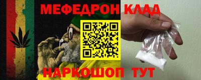 прущая мука Ликино-Дулёво