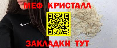 дмт Лесосибирск