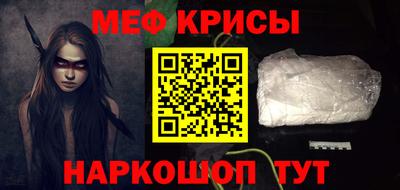 прущая мука Ликино-Дулёво