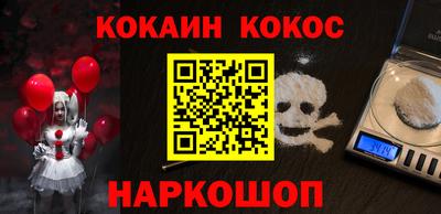прущая мука Ликино-Дулёво