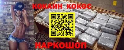 дмт Лесосибирск
