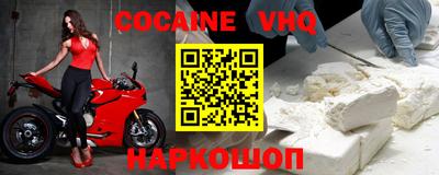 дмт Лесосибирск
