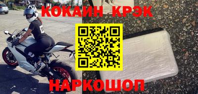 дмт Лесосибирск