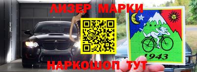 прущая мука Ликино-Дулёво