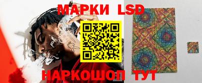 дмт Лесосибирск