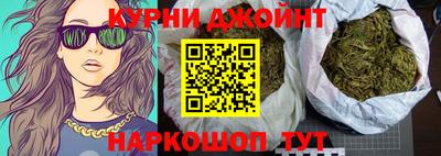 прущая мука Ликино-Дулёво