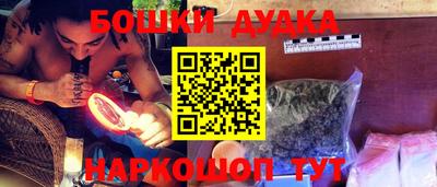 прущая мука Ликино-Дулёво