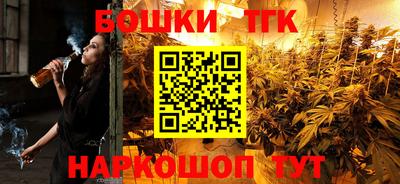 дмт Лесосибирск