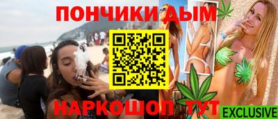 прущая мука Ликино-Дулёво