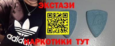 прущая мука Ликино-Дулёво