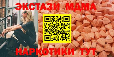 дмт Лесосибирск