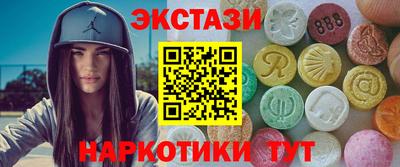 каннабис Ливны