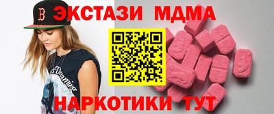 дмт Лесосибирск