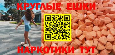 прущая мука Ликино-Дулёво