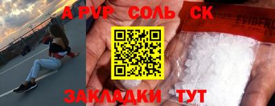 прущая мука Ликино-Дулёво
