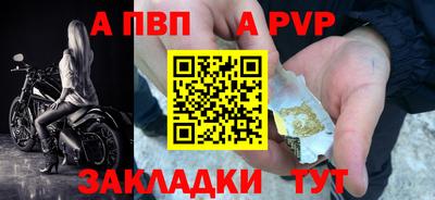 дмт Лесосибирск