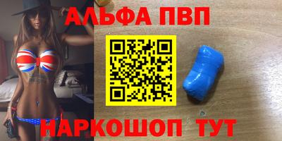прущая мука Ликино-Дулёво