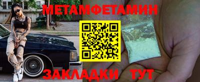 прущая мука Ликино-Дулёво