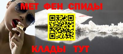 каннабис Ливны