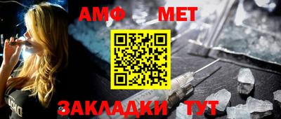 дмт Лесосибирск