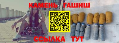 дмт Лесосибирск