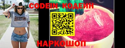 каннабис Ливны