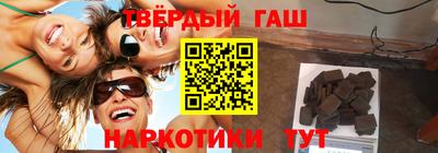 прущая мука Ликино-Дулёво