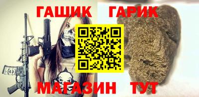 прущая мука Ликино-Дулёво