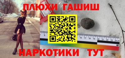 дмт Лесосибирск