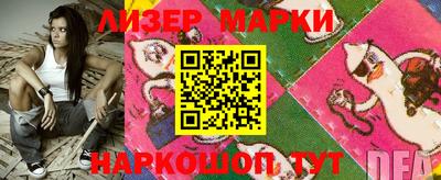 дмт Лесосибирск