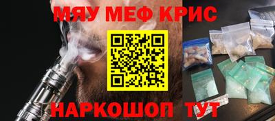 прущая мука Ликино-Дулёво