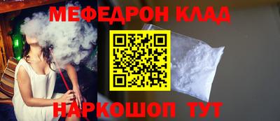 каннабис Ливны
