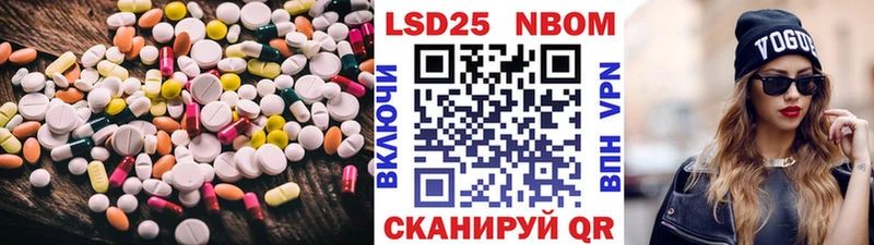Лсд 25 экстази ecstasy  сайты даркнета как зайти  Вологда  hydra ссылка 